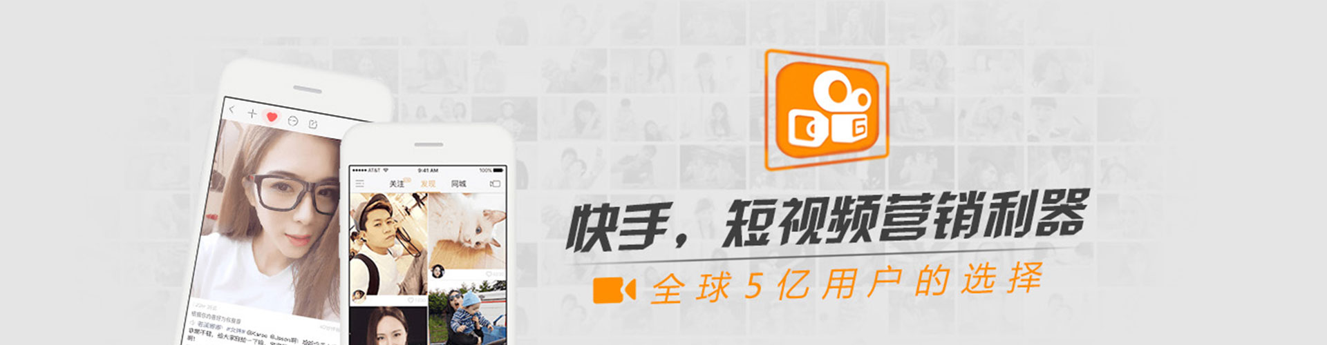 弥勒微博信息流